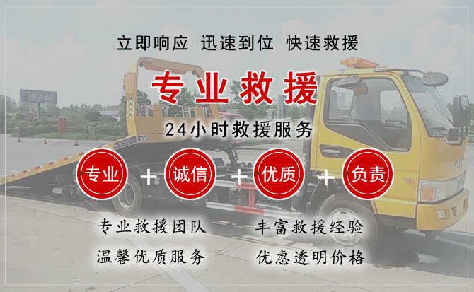 神木汽车送柴油